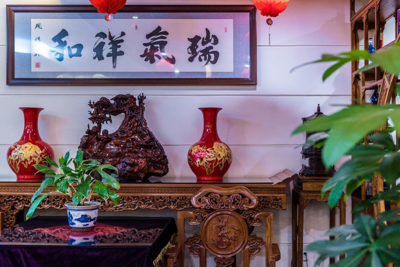 Hainan Jingshan Hotel Hajkou Kültér fotó