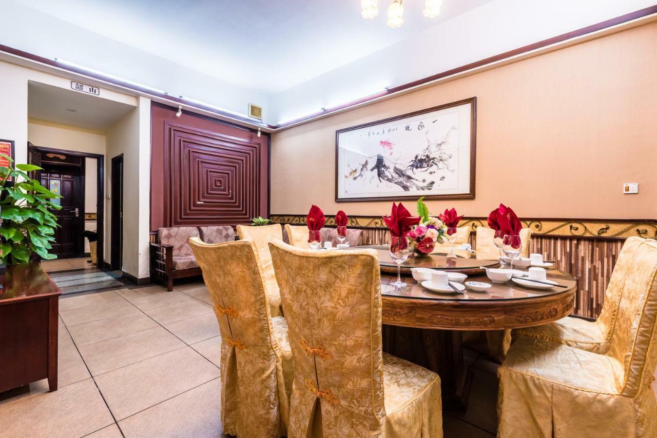 Hainan Jingshan Hotel Hajkou Kültér fotó