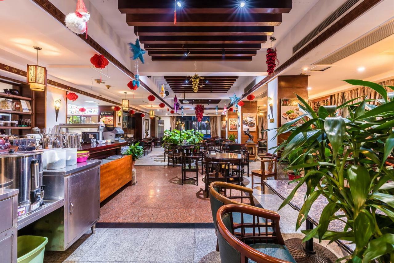 Hainan Jingshan Hotel Hajkou Kültér fotó