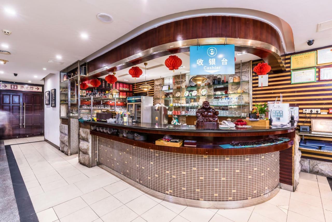 Hainan Jingshan Hotel Hajkou Kültér fotó