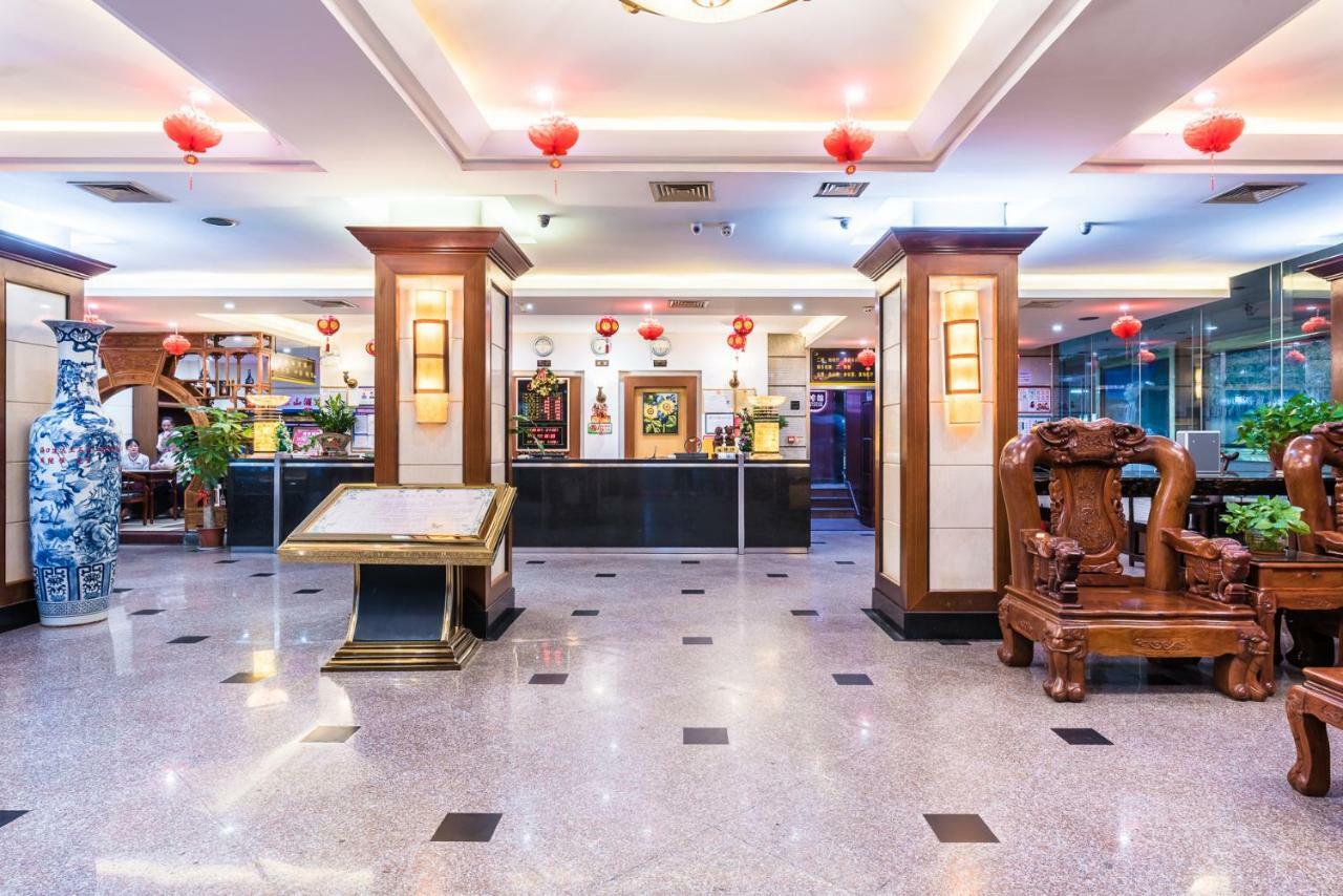 Hainan Jingshan Hotel Hajkou Kültér fotó