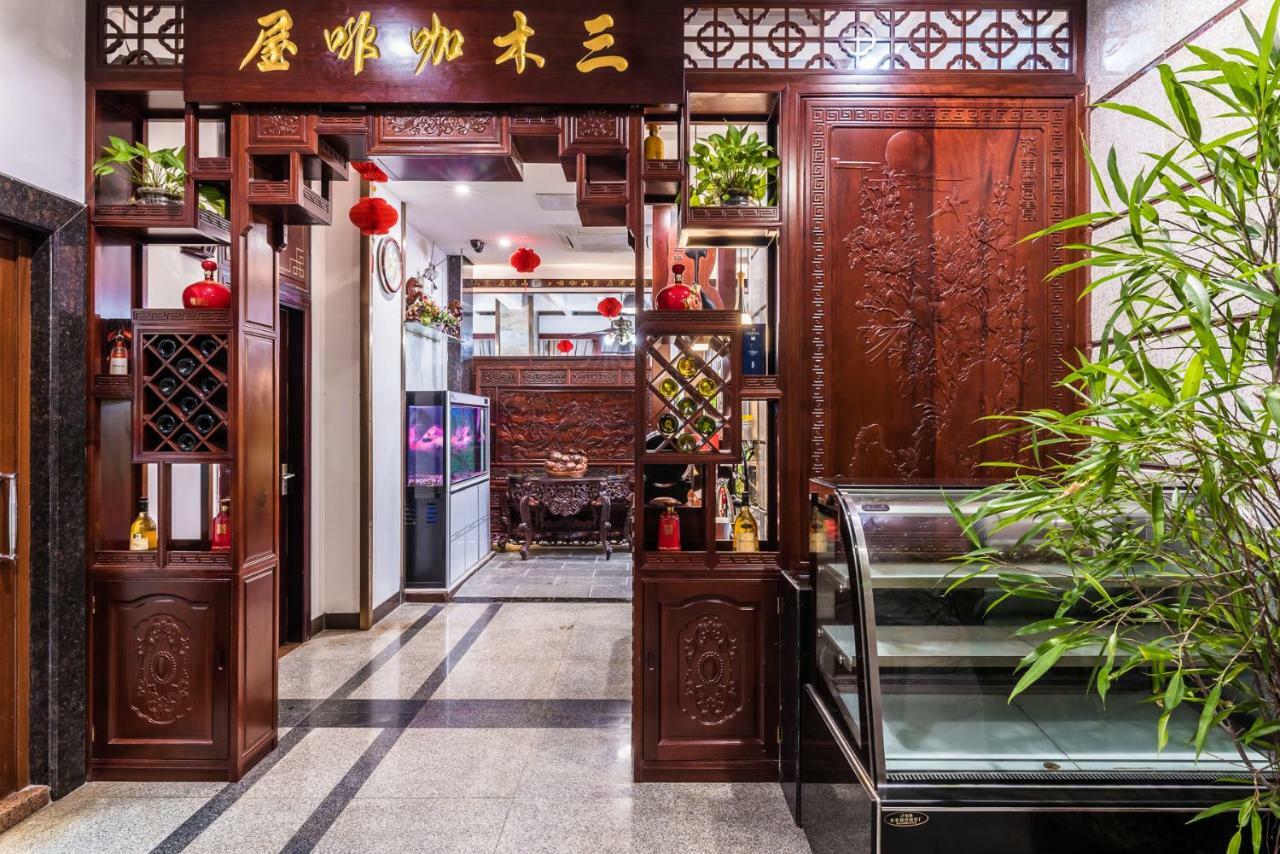 Hainan Jingshan Hotel Hajkou Kültér fotó